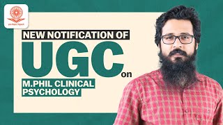 New Notification of UGC on MPhil Clinical Psychology  By Dr Arvind Otta  UPS Education mphil [upl. by Samuel]