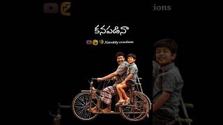 vimanam movie dialoguesvimanam movie songstelugu whatsapp Status trending viral status shorts [upl. by Cloots]