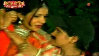 Ambar Sariya Mundeya  Ghodi  Vivah Ghodian Aur Suhag Geet  Nimo Choudhary Chorus [upl. by Candless]