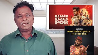 KADAISI ULAGA POR Review  Hip Hop Aadhi  Tamil Talkies [upl. by Fai]