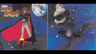 Space Pirate Captain Harlock Opening [upl. by Esahc387]