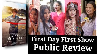 Srikanth movie Public Review amp Reaction  Srikanth Movie Review  Rajkumar Rao  Srikanth review [upl. by Mollie]