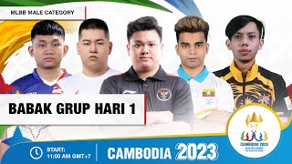 Game1 Cambodia Vs Malaysia  12th ASEAN PARA GAMES ESPORTS វិញ្ញាសា MLBB  ថ្ងៃទី 1 I MVPSTUDIO [upl. by Eilyah]