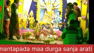 mantapada maa durga puja sanja arati💞🧚♥️🔥💫🌹trending mantapada Mahabharata ytviralshort songlove [upl. by Clarise]