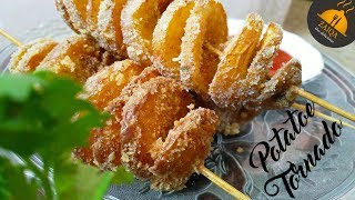 Crispy Potato Tornado  Homemade Spiral Potato Recipe [upl. by Brause]