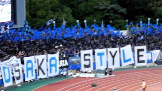 Gamba Osaka Ultras [upl. by Starks]