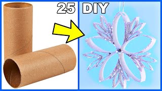 25 DIY – ПОДЕЛКИ ИЗ РУЛОНОВ ТУАЛЕТНОЙ БУМАГИ [upl. by Gerdeen]