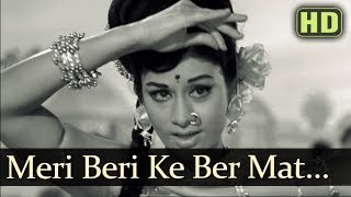 Meri Beri Ke Ber Mat Todo  Aruna Irani  Anokhi Raat  Item Songs  Asha Bhosle [upl. by Yendis]