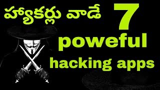 Top 7 Powerful Android Hacking Apps  Start Hacking with Android in telugu  by Tech brahma [upl. by Dittman]