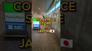 ¿Cómo es una tienda de conveniencia convinience store en Japón shorts [upl. by Ahsekin]