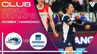 Tianjin Bohai Bank vs Gerdau Minas  Pool A  Highlights  Womens Club World Championship 2023 [upl. by Tippets]