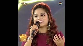 keno roder Moto hasle na Mekhla Dasgupta  sweet song [upl. by Wills]