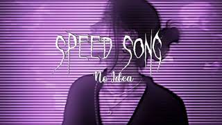 speed song плейлист [upl. by Naamann403]