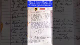 Light Reflection and Refraction Class 10 Science Chapter 10 Exercise Question and Answer  shorts [upl. by Enirehtakyram]