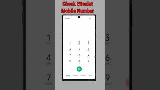 Etisalat Number Check Code UAE  How To Check Etisalat Number  Etisalat Ka Number Kaise Nikale [upl. by Ikkir]