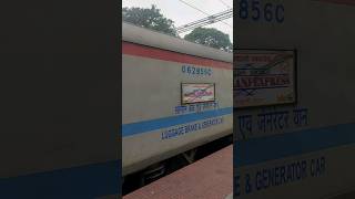 12314 Sealdah Rajdhani ll Rajdhani express train [upl. by Yann]