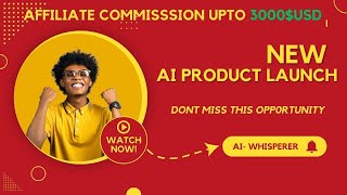 NEW PRODUCT LAUNCH WITH HUGE COMMISSIONS 30003000 commission தரும் புதிய PRODUCT LAUNCH [upl. by Elyrad]