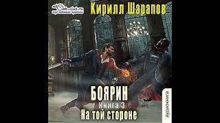 «Ни Сы» Джен Синсеро  Книга очень кратко за 2 минуты  Быстрый обзор [upl. by Dias]