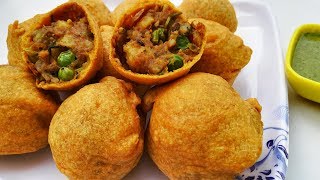 Aloo Kofta Recipe  ऐसे बनाये आलू के चटपटे कोफ्ते  Aloo Vada  Aloo Kofta in Hindi [upl. by Lundberg]