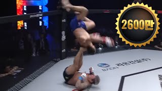 MMA Thug Life Craziest moves in the world 미첼 페레이라 VS 김대성 풀경기 FULL FIGHT [upl. by Petulah]