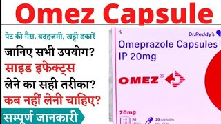 omez tablet uses in hindi omee tablet omez tablet uses in tamil omez tablet uses in telugu omez [upl. by Zhang650]