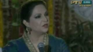 Tahira Syed  Ha O Mariye Jindariye  Virsa Heritage Ptv  FolkSong [upl. by Cherice752]