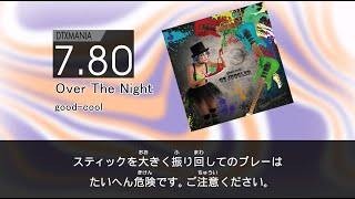 【DTXMania】Over The Night  goodcool [upl. by Dodie205]