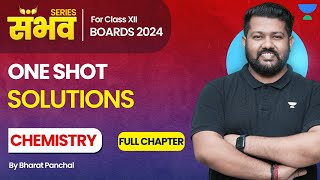 Solutions Chemistry Class 12 One Shot 🔥 Bharat Panchal  Boards 2024  NEET  JEE [upl. by Naneik]