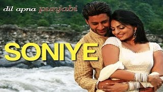 Soniye Kamli Banaya  Video Song  Dil Apna Punjabi  Harbhajan Mann amp Neeru Bajwa [upl. by Gorlicki]