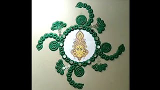 Navratri Rangoli Simple  Rangoli  Rangoli Designs  Dasara  Navratri Colours  Navratri  Green [upl. by Gianina]