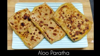 Aloo Paratha Recipe  Easy and Tasty Homemade Aloo Paratha Recipe  Breakfast Parantha Recipe [upl. by Aiciled66]