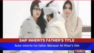 Saif Ali Khan Anointed Nawab Of Pataudi [upl. by Shawn]