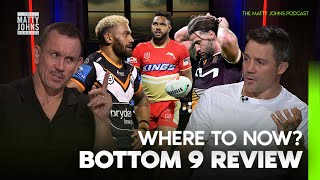 They choked 🤦 Bottom 9 teams get dissected and sliced by Matty Johns and Cooper Cronk  Fox League [upl. by Einot321]