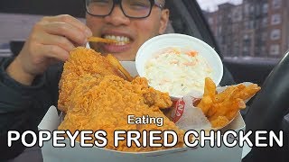 Eating POPEYES FRIED CHICKEN [upl. by Marijn548]