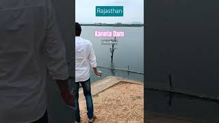 Beauty of kanota dam Rajasthan rajasthan waterfalls kanota youtubeshorts youtube [upl. by Walton537]