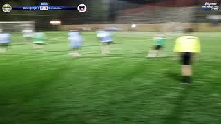 BAHÇEŞEHİR MUTAK vs Osmaniye FC [upl. by Beera332]