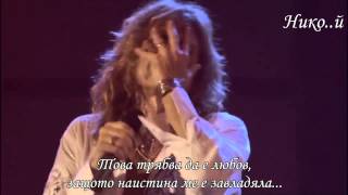 Whitesnake  Is This Love Превод [upl. by Areikahs]