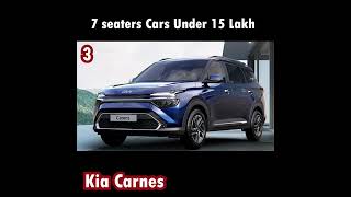 Best 7 seaters cars under 15 lakh [upl. by Hathcock]