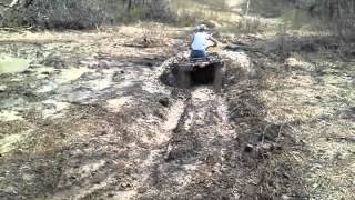 Arctic cat 300 4x4 mudding prt1 [upl. by Gustafson882]