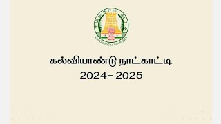 New Academic Calendar 20242025 [upl. by Devehcoy298]