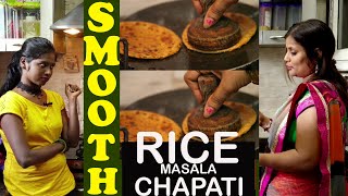 Rice Masala Chapathi  வாவ் சாதம்  சப்பாத்தி  அதான் இவ்வளோ மென்மை யா  Masala Chapati recipe [upl. by Einnep737]