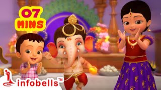 Vinayakudu Saktivantamaina Vinayakudu  Ganesh Kids Song  Telugu Rhymes for Children  Infobells [upl. by Zicarelli516]