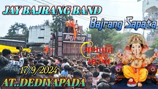 ગણપતી વિસર્જન 😱😱FULL DAMAKA BAJRANG વાલો KA JAY BAJRANG BAND ATDEDIYAPADA 😱jaybajrangband [upl. by Noivad]