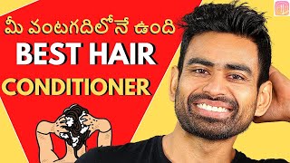 Indiaలో Best Hair Conditioner ఏది  Fit Tuber Telugu [upl. by Hachmin266]