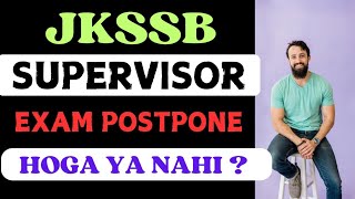 JKSSB SUPERVISOR Exam MOST IMPORTANT UPDATE [upl. by Odnomor]