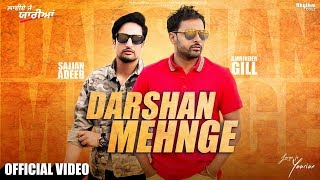 Darshan Mehnge  Amrinder Gill  Sajjan Adeeb  Laiye Je Yaarian  In Cinemas Worldwide [upl. by Neehahs258]