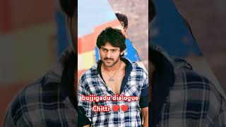 bujjigadu dialogue Chitti [upl. by Friede172]