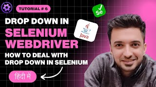 quotHow to Effectively Handle Dropdown list Web Element in Selenium WebDriver [upl. by Notsyrb156]