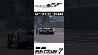 GT7TAKATA童夢NSX視点！JGTC series TEST in GT7FUJI SPPEDWAYshorts [upl. by Strander]