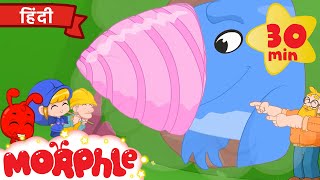 Morphle aur Dharti Shark  Morphle Hindi  हिंदी कहानी बच्चों के लिए  Mila and Morphle India [upl. by Bone]